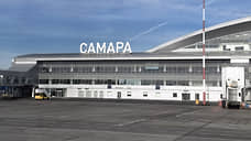 Аэропорты Самары и Ульяновска закрывались из-за угрозы атаки БПЛА