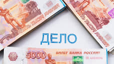 В Самаре Фонд развития территорий проиграл суд дольщику