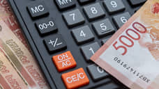 Фиктивный инвалид из Самары причинил государству ущерб на 1 млн рублей