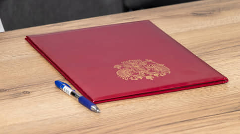 Блогер-уроженец Самары включен в список экстремистов и террористов