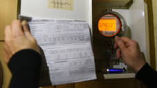 В Самаре на главу УК завели дело из-за долга за электричество на 2,6 млн рублей