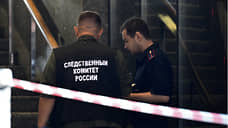 В Оренбуржье задержали подозреваемого в стрельбе по зданию предпринимателя