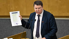 Депутат Госдумы Михаил Матвеев требует компенсацию вреда с напавших на него мигрантов