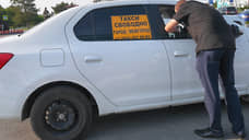 В Ульяновской области завершено расследование резонансного дела убийцы таксиста