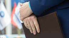 В Самарской области проверяют фонд «Оплот», раскритикованный губернатором Федорищевым