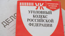 В Оренбурге коммерсант обвиняется в мошенничестве со сносом муниципального здания