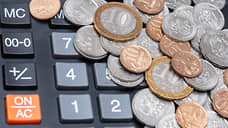 Минфин Самарской области проведет сбор заявок на выпуск трехлетних облигаций