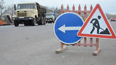 В Самарской области открывается автомагистраль «Центральная»