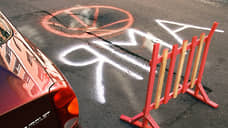 Скандал с разрушенной дорогой в Оренбуржье дошел до главы СКР