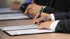 Губернатор Самарской области назначил временного руководителя Екатериновки