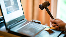 В Самаре провалились торги по продаже коттеджа известного бизнесмена