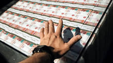 Бюджет Оренбуржья на этот год предложили скорректировать с учетом новых поступлений