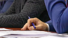 В Самаре депутаты раскритиковали проект межвузовского кампуса на 45 млрд рублей