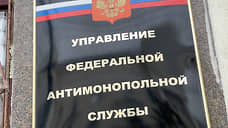 Жителей Оренбуржья предупредили о фирме-«призраке», выпускающей чистящие средства