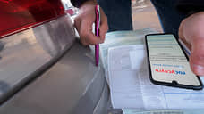 Самарская область вошла в топ-10 регионов РФ по числу европротоколов при ДТП