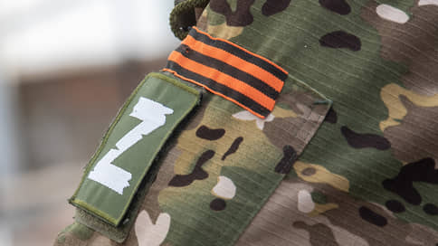 В Ульяновской области вдову участника СВО признали ненастоящей