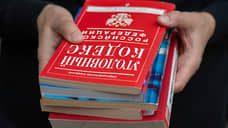 Суд рассмотрит дело о падении люльки со стрелы крана на работника предприятия в Оренбуржье