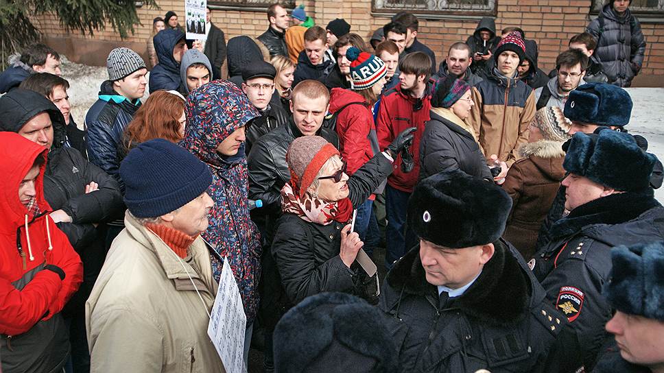 Почему штрафовали участников митинга