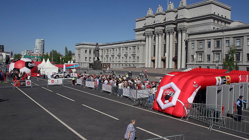 Чемпионский кубок пробыл в Самаре три дня