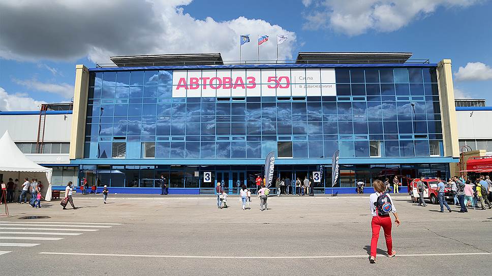 День открытых дверей на автозаводе в Тольятти стал традиционным.