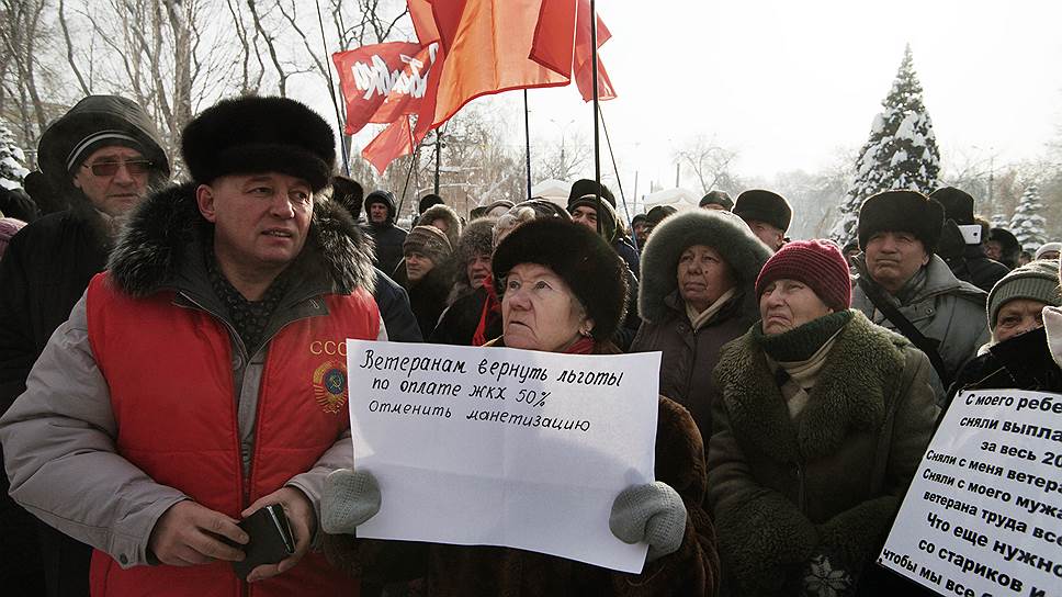 В день проведения акции стояла морозная погода, температура воздуха опускалась до -18 градусов по Цельсию