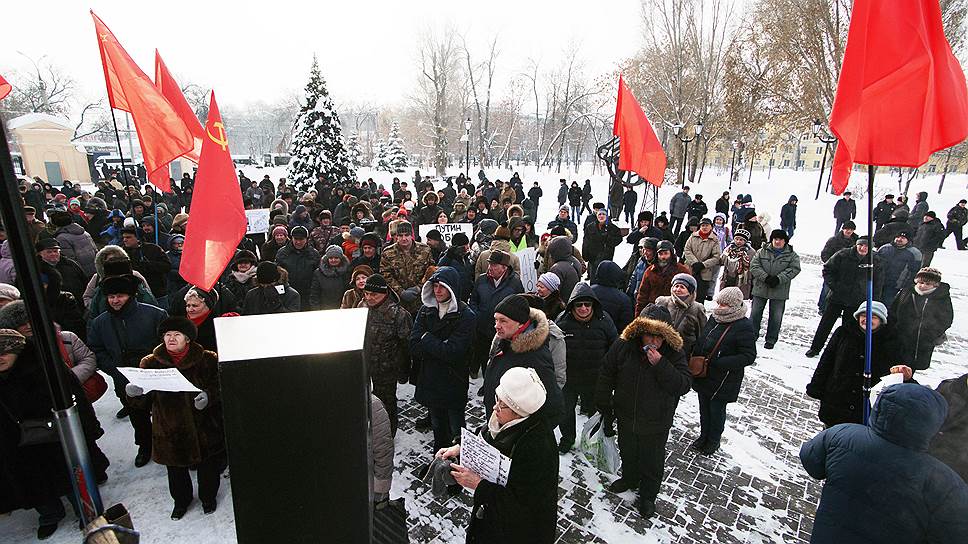 На акции протеста собралось около 500 человек