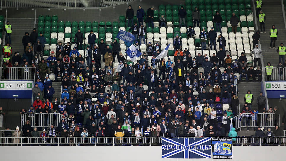 Болельщики ФК «Оренбург»