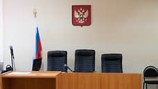 Медэксперт отделался штрафом