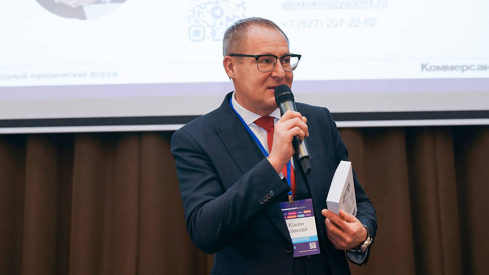 Алексей Кокин, председатель квалификационной комиссии Палаты адвокатов Самарской области