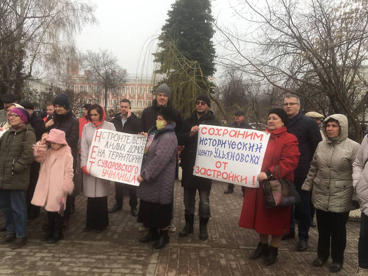 Общественность Ульяновска неоднократно вставала на защиту объектов культурного наследия