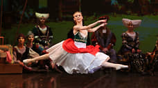 Французские балеты на самарской сцене