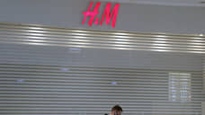 «Гудок» спорит с H&M