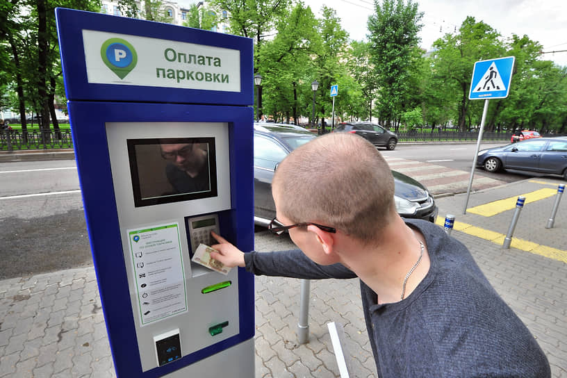 Депутаты считают, что если платные парковки и нужны, то только в центре и без концессии