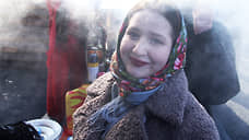 Блинно и точка