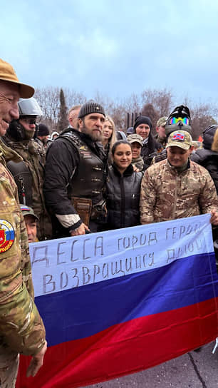 Участники мероприятия напоминают, что город-герой Одесса еще не вернулся на Родину