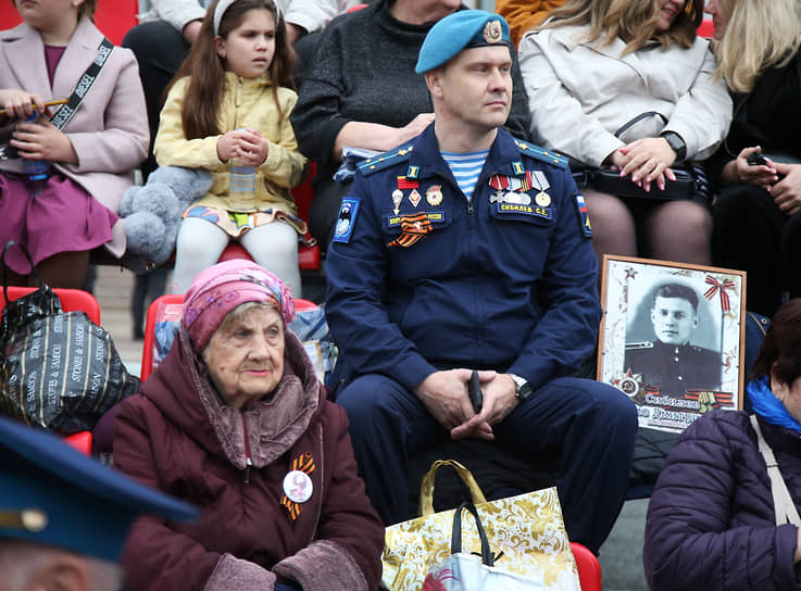 Зрители на трибунах