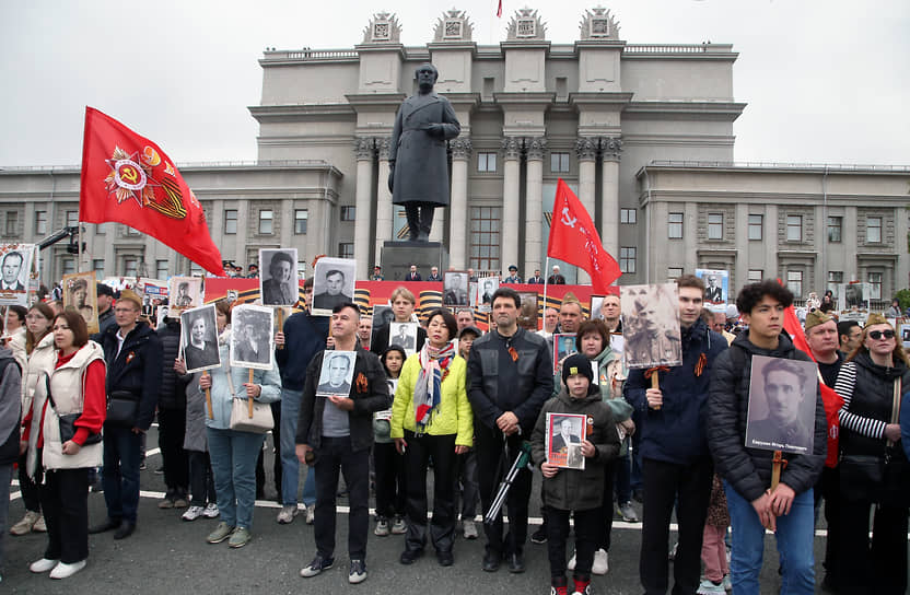 Акция прошла после трехлетнего перерыва