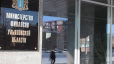 Регион встал в очередь