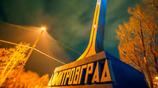 Губернатор идет на повышение