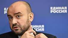Губернатор сменил цифровую «прописку»