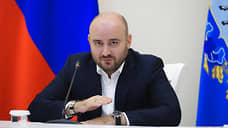Непредставительские расходы