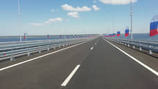 Климовский мост вогнали в краску