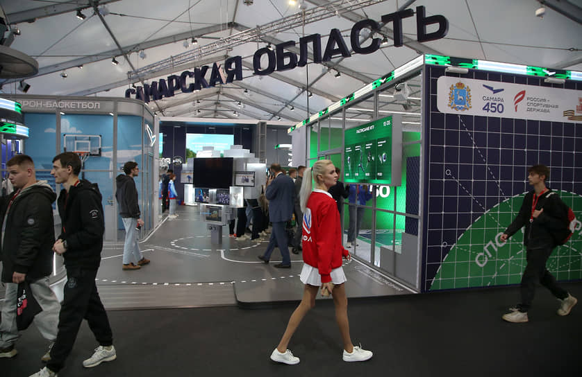 Стенд региона-хозяина форума