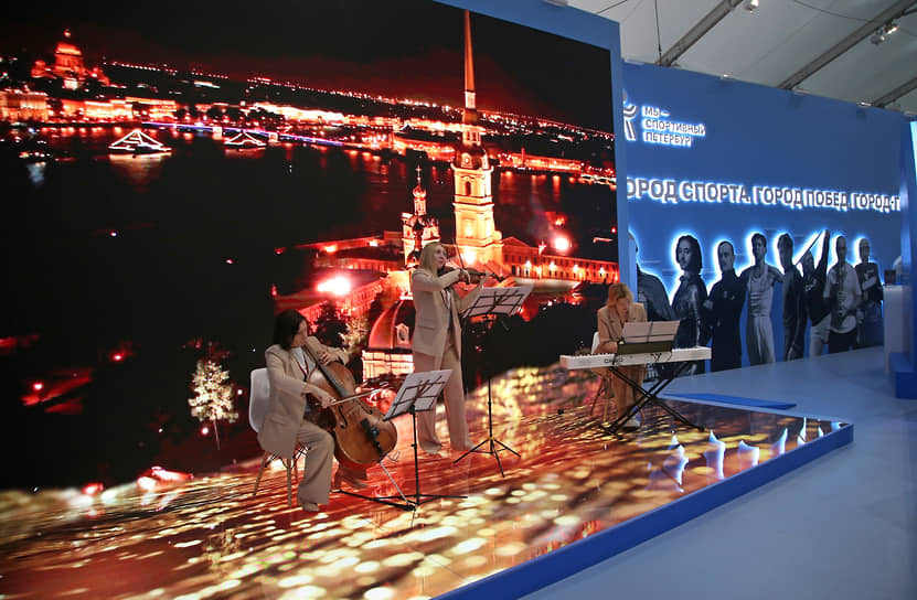 В рамках программы форума прошло 36 деловых мероприятий, в ходе которых были представлены новые стратегии, идеи и проекты