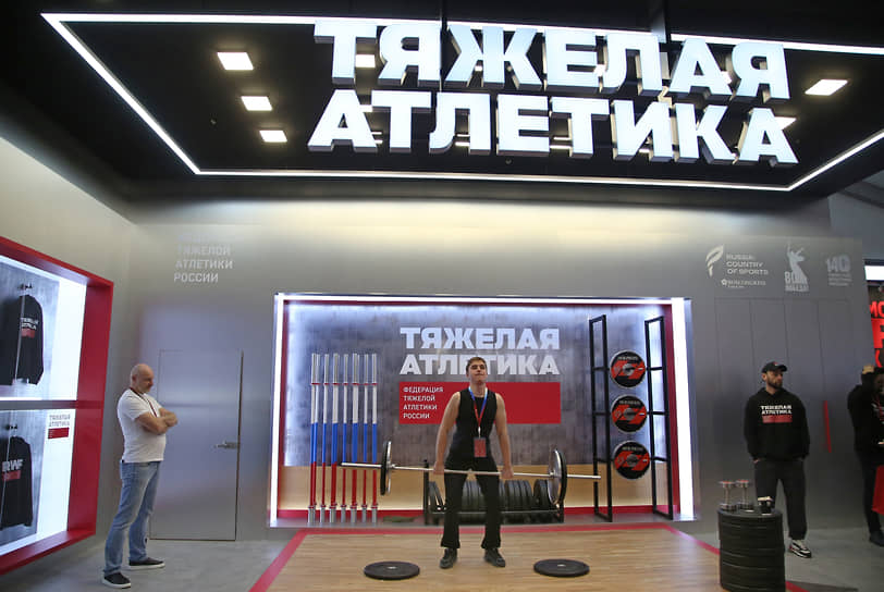 В форуме приняли участие более 5000 человек из России и 58 стран и территорий мира