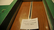 Губернатор поднял неподъемную тему