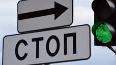 Ульяновску не дали «Зеленый свет»