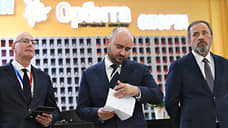 Инвестиции улетели в трубу