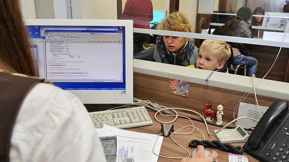 К 2015 году в Самарской области будет работать свыше тысячи окон МФЦ
