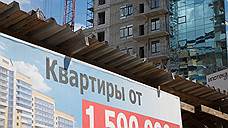 Ставки на ипотеку